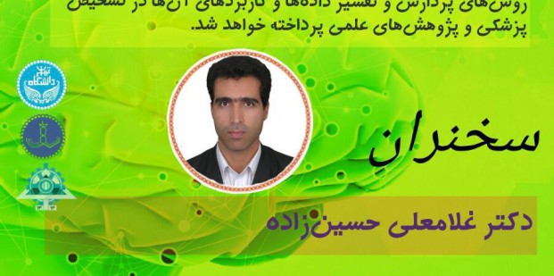 photo_2016-03-08_21-08-02