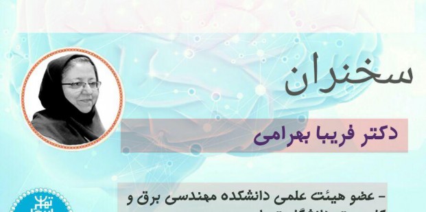 photo_2016-03-08_21-08-11