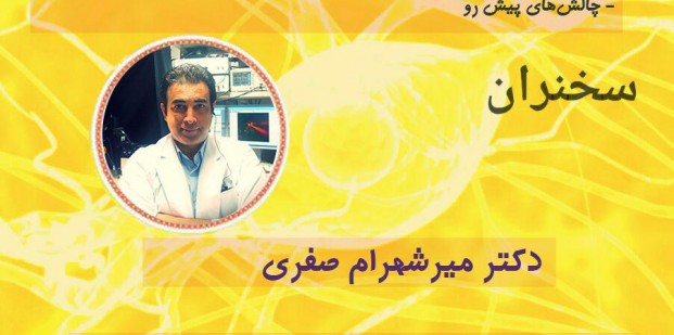 photo_2016-03-08_21-08-19