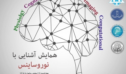 photo_2016-03-08_21-08-48