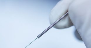 تزریق داخل مغز